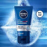 妮維雅（NIVEA）男士洗面奶潔面乳 男士水活暢透潔面液乳150g*1瓶 曬單實(shí)拍圖