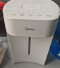 美的（Midea）電熱水瓶家用電熱水壺0塑料水路燒水壺開(kāi)水壺5L大容量一體無(wú)縫內膽多段保溫恒溫自動(dòng)斷電SP50E-10W 曬單實(shí)拍圖