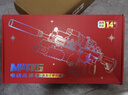 Holy STONE兒童玩具槍M416自動(dòng)步槍連發(fā)水發(fā)珠軟彈槍8-12歲電動(dòng)突擊槍發(fā)射器 升級款M416禮盒115CM【七彩炫光+槍頭冒煙+6W彩彈】 男孩生日禮物8-10-15歲高級射擊玩具 曬單實(shí)拍圖