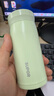 蘇泊爾（SUPOR）保溫杯316L不銹鋼口袋杯中小學(xué)生男女士隨身便攜水杯生日禮物  曬單實(shí)拍圖