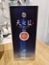 洋河 藍色經(jīng)典 天之藍42度520ml*6瓶 整箱裝 綿柔濃香型白酒 曬單實(shí)拍圖