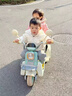 哈嘍貝比兒童電動(dòng)車(chē)摩托車(chē)遙控可坐兩人1-10歲男女小孩玩具車(chē)寶寶充電童車(chē) 淺粉色 12V4.5A大電瓶+雙驅+藍牙音樂(lè ) 曬單實(shí)拍圖