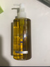 蝶翠詩(shī)（DHC）橄欖卸妝油200ml 精華敏感肌適用溫和配方臉部眼唇清潔油 【以油卸油】橄欖卸妝油 200ml 曬單實(shí)拍圖