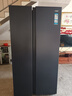 海爾（Haier）盛宴618L對開(kāi)門(mén)冰箱黑金凈化一級能效風(fēng)冷無(wú)霜超大容量藍色BCD-618WGHSSEDBL國家補貼 曬單實(shí)拍圖