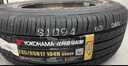 優(yōu)科豪馬橫濱輪胎/汽車(chē)輪胎 235/65R17 G98HV 104H 原配本田CR-V/皓影 曬單實(shí)拍圖
