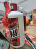 貴和泉飛茅1949醬香型白酒糧食酒53度高度口糧酒聚會(huì )自飲包郵 53%vol 500mL 1瓶 曬單實(shí)拍圖