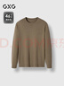 GXG男裝商場(chǎng)同款打底衫針織衫24年冬 卡其色 175/L 曬單實(shí)拍圖