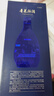 汾酒 青花20升級版 清香型白酒 53度500mL 單瓶（新版新包裝） 曬單實(shí)拍圖