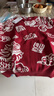 森馬（Semir）張仁華非遺聯(lián)名毛衫男春麒麟時(shí)尚提花寬松情侶針織衫101125107214 曬單實(shí)拍圖