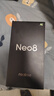 真我Neo8 OPPO 第五代驍龍8 大內存性?xún)r(jià)比 165Hz三星高刷屏 智能游戲拍照手機16+512灰 國家補貼 曬單實(shí)拍圖