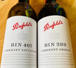 奔富（Penfolds）BIN407赤霞珠+BIN389赤霞珠設拉子干紅葡萄酒木塞版 雙支禮盒裝 曬單實(shí)拍圖