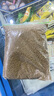 OIMG錦鯉飼料魚(yú)食魚(yú)飼料小顆粒金魚(yú)飼料觀(guān)賞魚(yú)通用型家用魚(yú)缸魚(yú)糧食 500克 小號魚(yú)糧適合10cm以下魚(yú) 曬單實(shí)拍圖