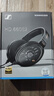 森海塞爾HD600/HDB 630/HD660S2/HD650/HD620S有線(xiàn)耳機頭戴開(kāi)放封閉式開(kāi)學(xué)生日禮物禮品音樂(lè )游戲電競耳機 HIFI高保真耳機/HD660S2 曬單實(shí)拍圖
