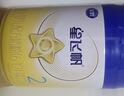 飛鶴星飛帆嬰幼兒配方奶粉2段(6-12個(gè)月) 300克【京東試用裝】 曬單實(shí)拍圖