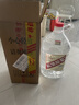 卓譽(yù) 【高粱酒｜60度｜泡酒專(zhuān)用酒】清香型純糧食酒桶裝白酒原漿酒5L 曬單實(shí)拍圖