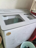 雙鹿15公斤洗衣機半自動(dòng)家用大容量雙桶雙缸波輪洗衣機脫水甩干雙筒 性?xún)r(jià)比高家用必選半自動(dòng)洗衣機 15公斤 鋼化玻璃蓋+雙不銹鋼桶  珍珠白 雙缸 曬單實(shí)拍圖