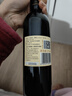 怡園酒莊（GRACE VINEYARD）【新年份品鑒裝】莊主珍藏干紅葡萄酒紅酒2020年小瓶裝375ml 曬單實(shí)拍圖