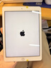 Apple 蘋(píng)果 iPad 2/3/5/6/7/8/9/10/11代 二手平板電腦自營(yíng) iPad 6代 曬單實(shí)拍圖