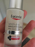 優(yōu)色林（Eucerin）第二代光引精華30ml 美白淡斑精華護膚品熱門(mén)商品送女友生日禮物 曬單實(shí)拍圖