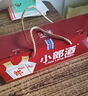 郎酒 小郎酒經(jīng)典款 兼香型白酒 45度 100mL*6瓶 整箱裝 曬單實(shí)拍圖