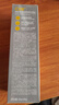 C咖雙管洗面奶80g氨基酸清潔控油潔面乳去黑頭角質(zhì)可卸妝卸防曬男女 曬單實(shí)拍圖