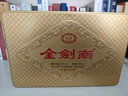 劍南春金劍南24K+K6鐵盒禮盒52度濃香型 100mL 2瓶 禮盒裝 曬單實(shí)拍圖