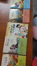 全套5冊 神筆馬良二年級下冊必讀正版的課外書(shū)注音版快樂(lè )讀書(shū)吧2二下學(xué)期書(shū)目七色花一起長(cháng)大的玩具愿望的實(shí)現配套人教版閱讀書(shū)籍SD 【全5冊】快樂(lè )讀書(shū)吧二年級下 曬單實(shí)拍圖