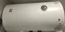 櫻花（SAKURA）60L電熱水器 2200W速熱大水量保溫家用儲水式熱水器專(zhuān)利防電墻SHW-60QY15 曬單實(shí)拍圖