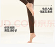 松山棉店小暖羊520女士保暖褲加絨加厚秋褲抗靜電7A抑菌吸濕發(fā)熱打底褲 曬單實(shí)拍圖