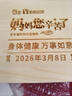 曉禮定制送媽媽生日禮物送給母親40歲50歲60歲實(shí)用母親節禮物手鏈項鏈 定制：朱砂手鏈+刻字木盒 (圖案可選) 曬單實(shí)拍圖
