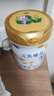 完達山元乳臻益2段（6-12個(gè)月）較大嬰兒配方奶粉 818克 曬單實(shí)拍圖