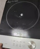 美的（Midea）電磁爐電陶爐電池爐2200W大功率猛火圍爐煮茶燒水炒菜火鍋電磁灶煮茶器雙環(huán)控火不挑鍋具HW22E02 曬單實(shí)拍圖