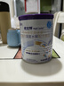 紐太特 特殊醫學(xué)用途嬰兒乳蛋白深度水解配方食品 0-12月適用 450g*12罐 曬單實(shí)拍圖