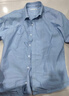 HLA海瀾之家長(cháng)袖襯衫男秋季輕商務(wù)經(jīng)典系列純棉襯衣男新年 曬單實(shí)拍圖