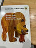 棕熊棕熊 你看到了什么 Brown Bear Brown Bear What Do you see 進(jìn)口英文原版 棕色的熊 Eric Carle 艾瑞卡爾 撕不爛紙板書(shū) 認知繪本 送音頻 曬單實(shí)拍圖