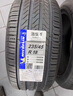 米其林輪胎(Michelin) 浩悅5 PRIMACY 5 235/45R18 98W適配雅閣帕薩特凱美瑞 汽車(chē)輪胎 曬單實(shí)拍圖