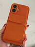 圣圖朗大視窗荔枝紋卡包蘋(píng)果17ProMax手機殼輕奢復古皮革iPhone16plus可插卡13純色15防摔套14全包12男女 橙色荔枝紋【可插卡】口袋卡包 iPhone 17 曬單實(shí)拍圖