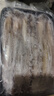 遇上鮮 舟山沙丁魚(yú) 海鮮 冷凍海捕沙尖魚(yú)沙鉆魚(yú) 凈重1440g 源頭直發(fā) 曬單實(shí)拍圖