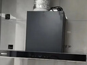 帥康【凈界】T810Pro/T811歐式頂吸抽油煙機燃氣爐灶具套裝 家用大吸力免清洗一級能效靜音煙灶二件套 T811煙機+3B811猛火灶 天燃氣 曬單實(shí)拍圖