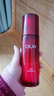 玉蘭油（OLAY）大紅瓶精粹乳100ml保濕抗皺緊致護膚品生日禮物送女生 曬單實(shí)拍圖