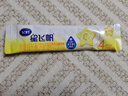 飛鶴星飛帆CBP骨骼發(fā)育兒童成長(cháng)奶粉4段(3-6歲)25g*1條 曬單實(shí)拍圖