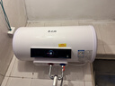 志高電熱水器儲水式速熱保溫家用大水量【上門(mén)安裝】 50L 2200W 出水斷電【二級能效】 曬單實(shí)拍圖