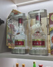 五糧液【品質(zhì)購酒周】第八代五糧液 普五八代 濃香型白酒 52度 500mL 2瓶 曬單實(shí)拍圖