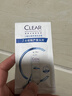 清揚（CLEAR）女士去屑洗發(fā)水清爽控油900g玻尿酸清爽留香洗頭膏京東熱門(mén)商品 曬單實(shí)拍圖