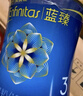 美贊臣藍臻 3段奶粉 幼兒配方奶粉（12-36月）820g*1罐 實(shí)證乳鐵蛋白 曬單實(shí)拍圖