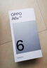 OPPO A6v 【國家補貼15%】新品上市 6500mAh長(cháng)壽大電池  超抗摔金剛石架構 5G拍照智能手機 曠野綠 8GB+256GB 官方標配 曬單實(shí)拍圖
