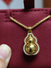 老鋪黃金古法手工足金項鏈·葫蘆1號鉆飾吊墜（金鏈款·中號） 新款中號肖邦鏈款金重約18.2g 曬單實(shí)拍圖