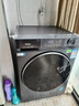 海爾（Haier）【26年新品小紅花系列58E】11公斤滾筒洗衣機帶烘干洗烘一體全自動(dòng)大容量 超薄機身一級能?chē)已a貼 11公斤+1.2洗凈比+羽絨毛毯洗+空氣洗 洗烘一體 曬單實(shí)拍圖