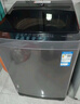 海爾（Haier）洗衣機全自動(dòng)10公斤/12公斤直驅變頻波輪家用洗衣機一級能效大容量AI智洗電離除菌 以舊換新 【推薦12公斤】超凈洗+納米微泡凈+七維減震 波輪 曬單實(shí)拍圖
