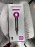 戴森德樂(lè )高速無(wú)葉電吹風(fēng)機家用靜音負離子大功率護發(fā)不傷發(fā)速干吹風(fēng)筒宿舍禮物 【玫紅色】智能恒溫護發(fā)不傷發(fā)丨單風(fēng)嘴 丨國家3C認證丨2026最新款丨全新三代禮盒裝 曬單實(shí)拍圖
